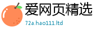 2025最新正版挂牌资料用2025年新奥正版免费_五点来料